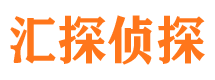 蔡甸外遇出轨调查取证